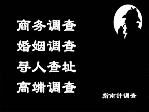 万荣侦探可以帮助解决怀疑有婚外情的问题吗